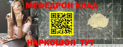 синтетический гашиш Лесосибирск