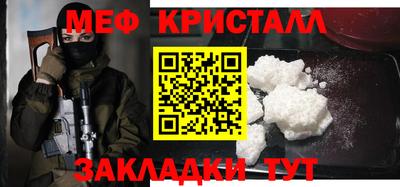 синтетический гашиш Лесосибирск