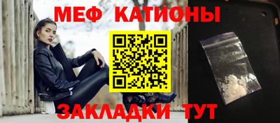 синтетический гашиш Лесосибирск