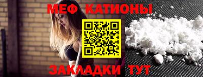 синтетический гашиш Лесосибирск