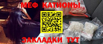 синтетический гашиш Лесосибирск