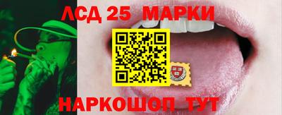 синтетический гашиш Лесосибирск