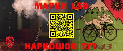 синтетический гашиш Лесосибирск
