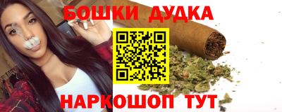 синтетический гашиш Лесосибирск