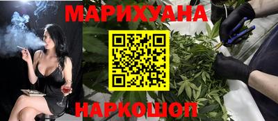 прущие крисы Ливны