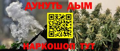 синтетический гашиш Лесосибирск
