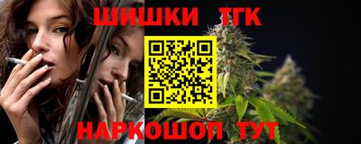 кокаин премиум Ликино-Дулёво