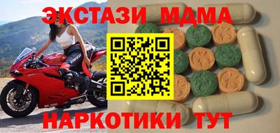 кокаин премиум Ликино-Дулёво