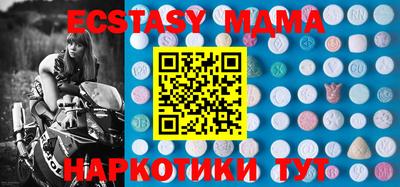 кокаин премиум Ликино-Дулёво