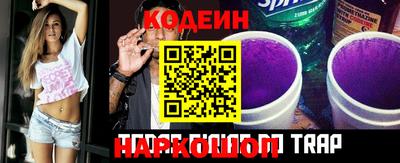 синтетический гашиш Лесосибирск