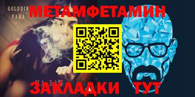 кокаин премиум Ликино-Дулёво