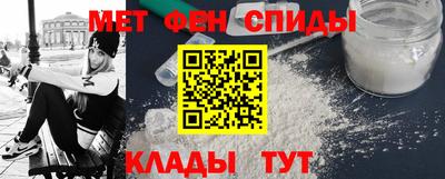 кокаин премиум Ликино-Дулёво