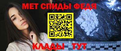 кокаин премиум Ликино-Дулёво
