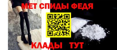 прущие крисы Ливны
