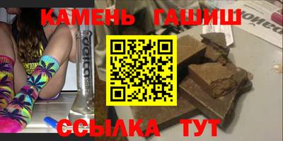 кокаин премиум Ликино-Дулёво