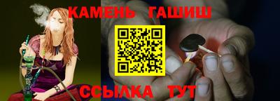 кокаин премиум Ликино-Дулёво