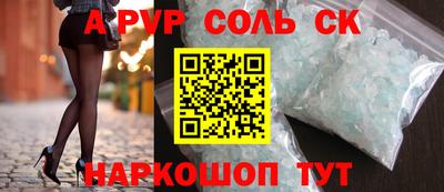 кокаин премиум Ликино-Дулёво