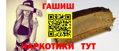 кокаин премиум Ликино-Дулёво
