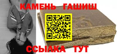 прущие крисы Ливны