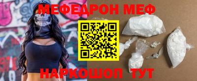 кокаин премиум Ликино-Дулёво